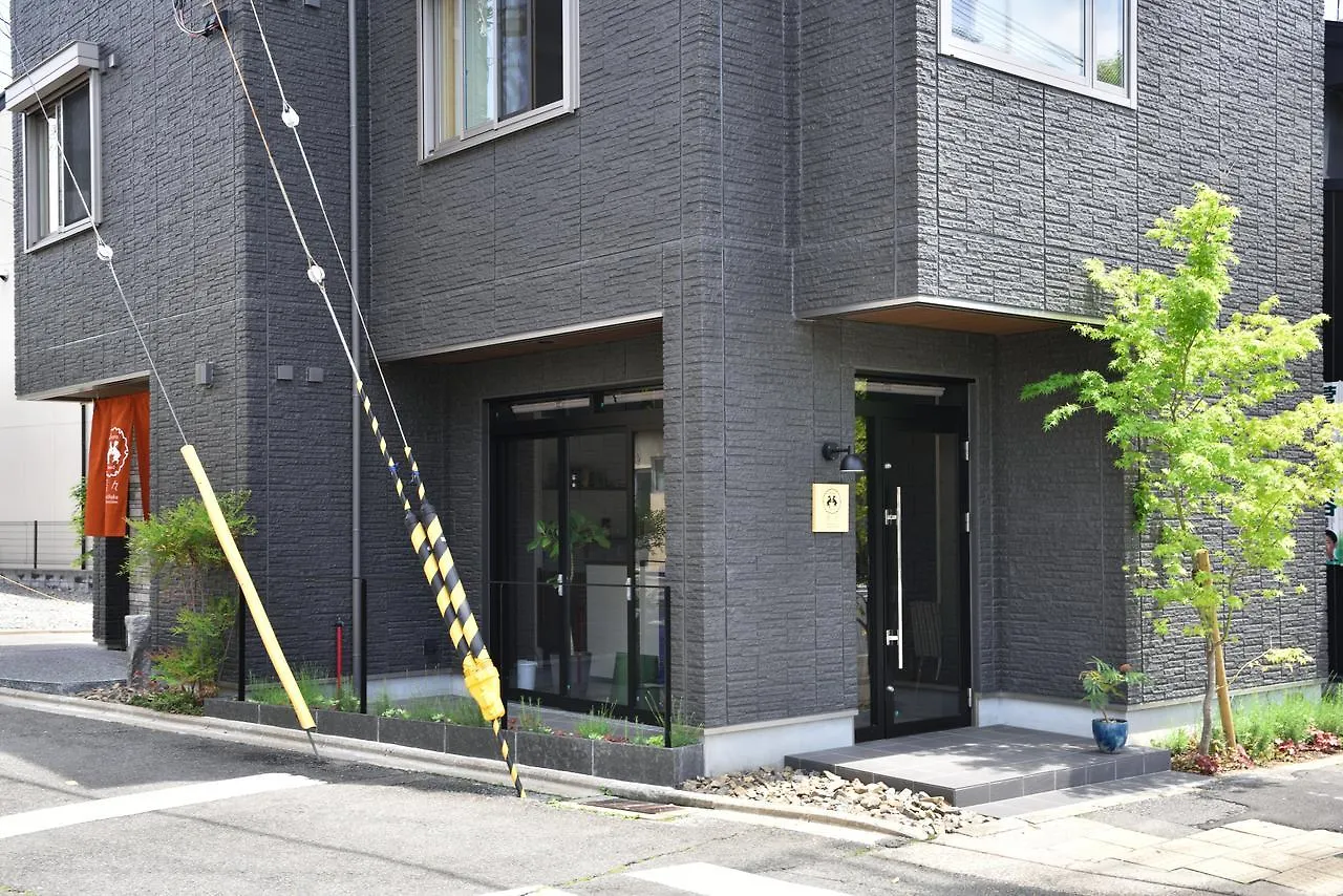 Shukushuku Villa Kyoto