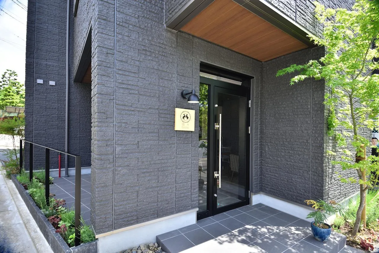 Semesterbostad Shukushuku Villa Kyoto
