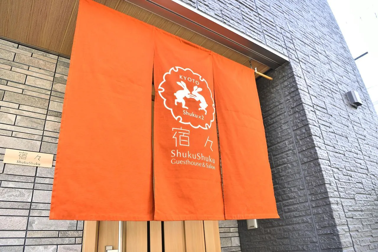Shukushuku Villa Kyoto 0*,
