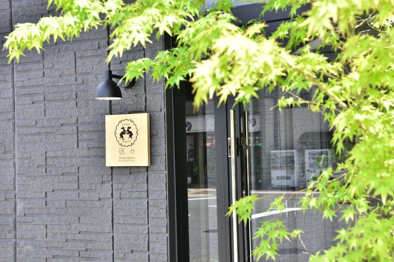 Shukushuku Villa Kyoto
