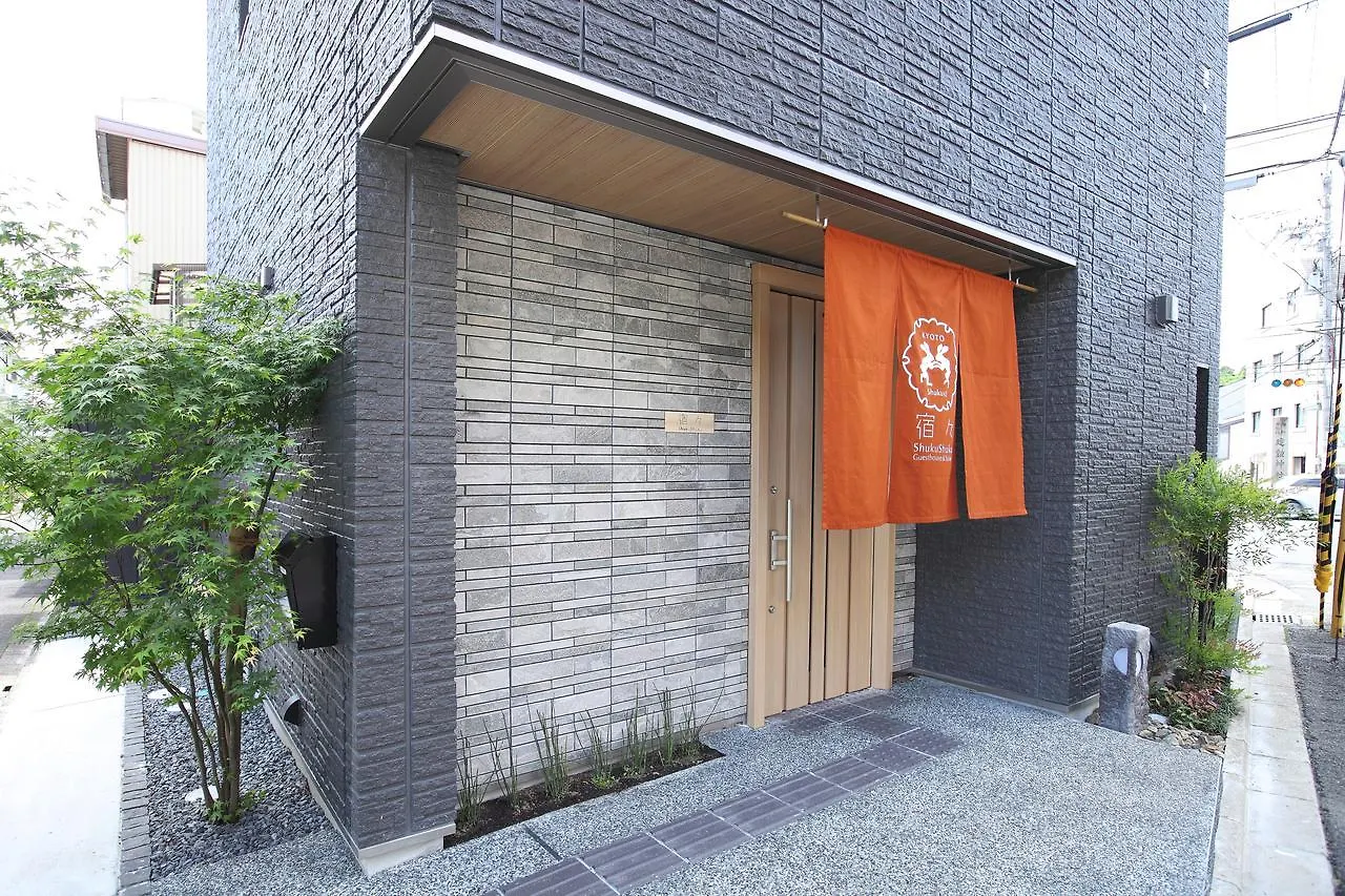 Shukushuku Villa Kyoto Semesterbostad