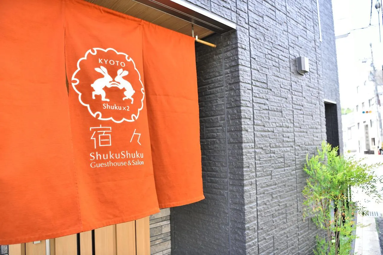 Shukushuku Villa Kyoto Japan