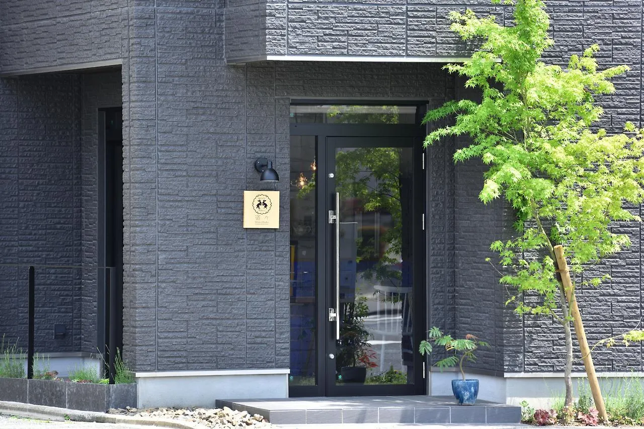 Shukushuku Villa Kyoto