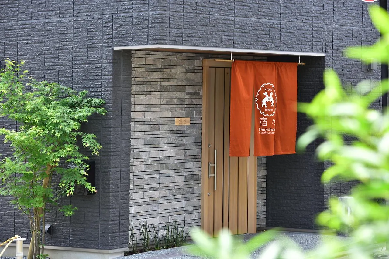 Shukushuku Villa Kyoto