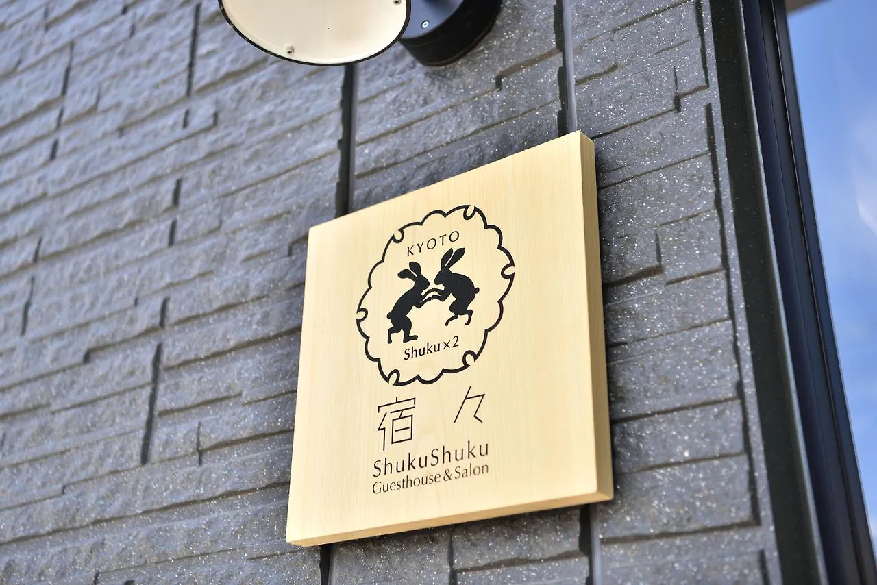 Semesterbostad Shukushuku Villa Kyoto